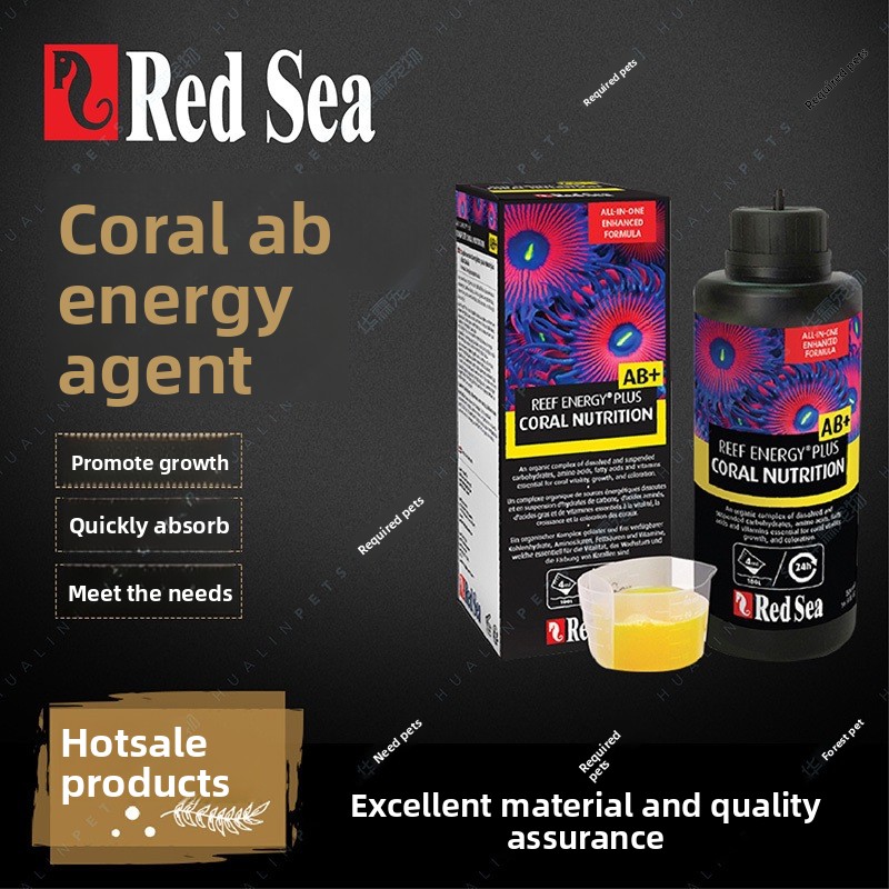 Coral Food Liquid - RedSea Coral Energy AB+ PLUS vloeibaar