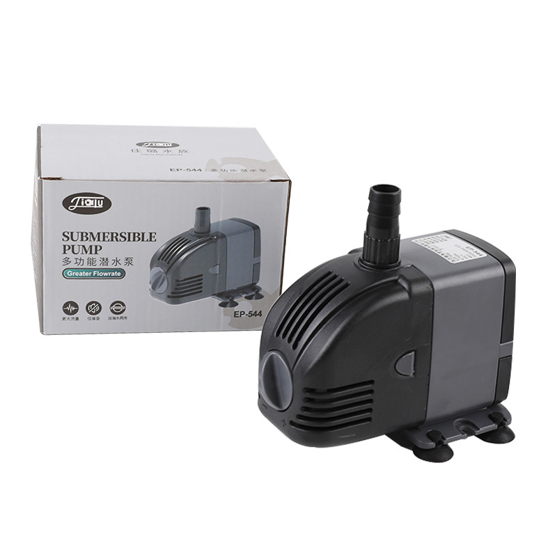 Marine Aquarium Reactors - 220V SUNSUN Dompelpomp met instelbaar laag