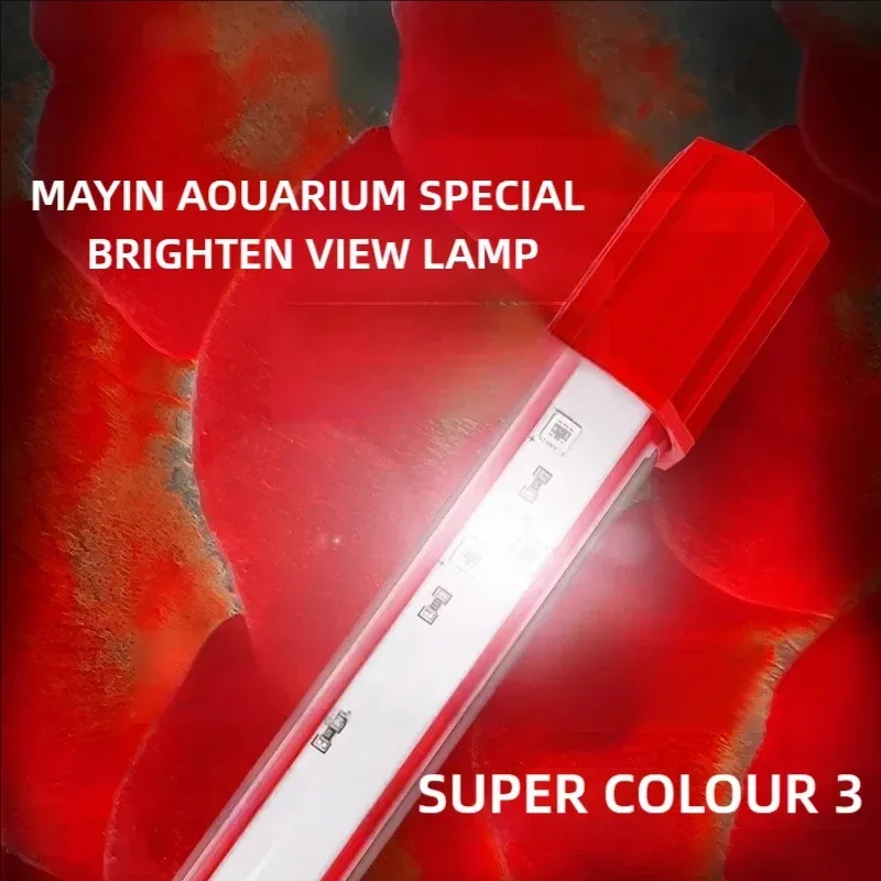 Aquarium Marine Light - Mayin Red Arowana Licht Aquarium Speciale