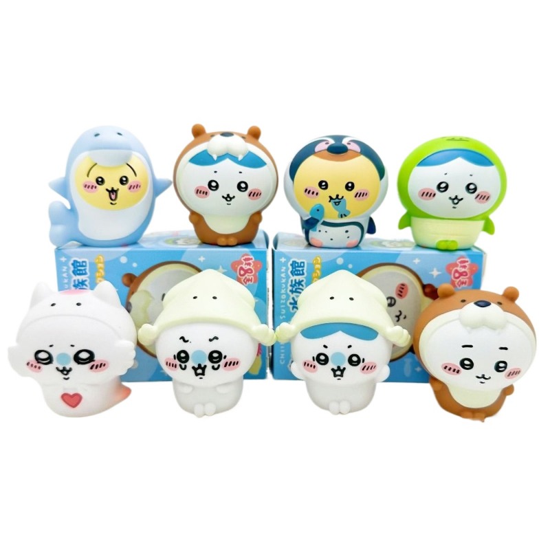 8 stuks/doos Kawaii Chiikawa A - Marine Aquarium & Regional Centre recensie en prijs