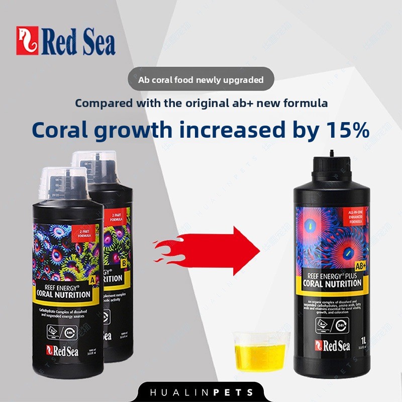 RedSea Coral Energy AB+ PLUS v - Coral Food Liquid recensie en prijs
