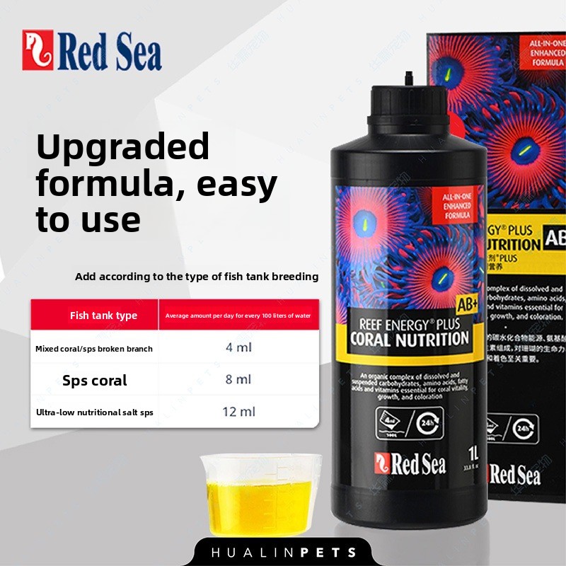 RedSea Coral Energy AB+ PLUS v - Coral Food Liquid recensie en prijs