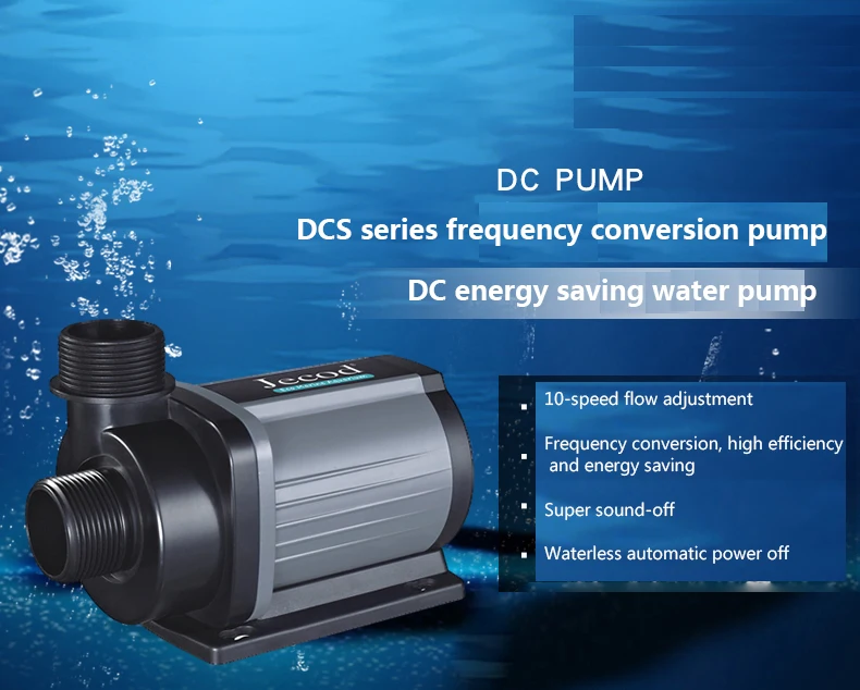 Jebao Jecod DCS 1200/2000/3000 - Marine Aquarium & Regional Centre Photos recensie en prijs